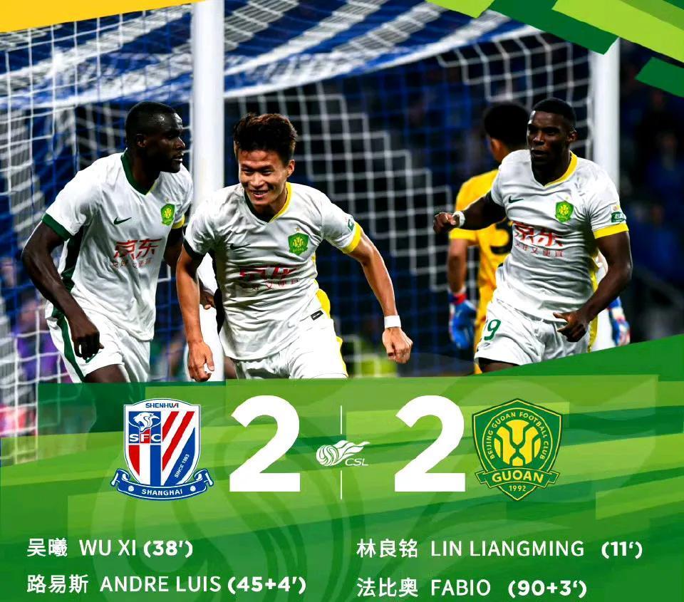 出色发挥首场状态出色，皇家马德里观众沸腾！，Rookie重返赛场再创辉煌时刻的简单介绍